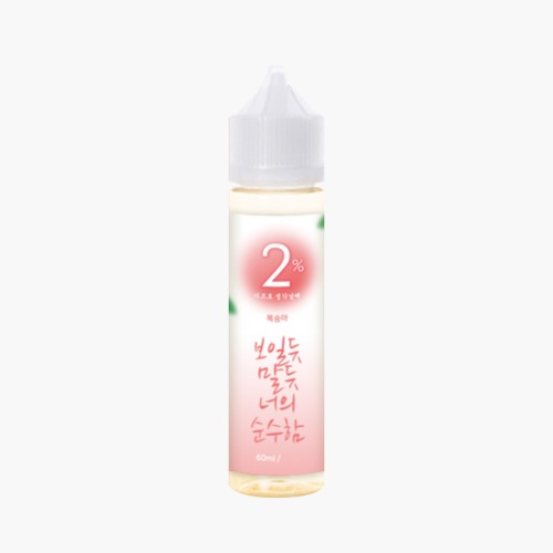 [Naple Juice] 이프로 복숭아 60ml 폐호흡 3MG RS합성 - 스모크밤 - 전자담배 액상 사이트